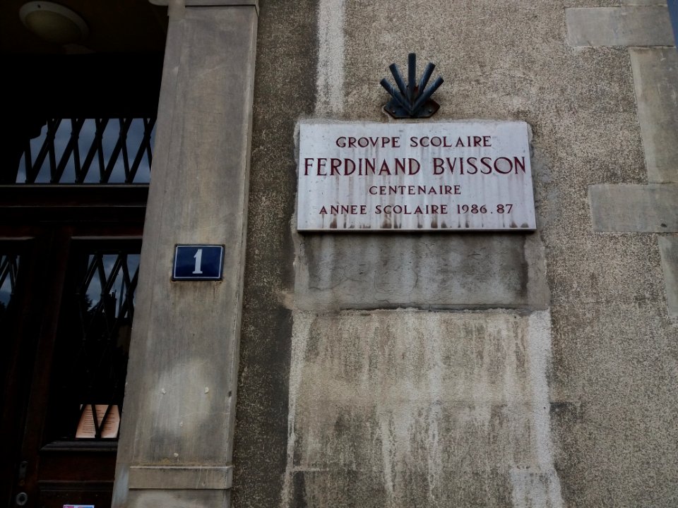 Lyon 5e - Rue Benoist-Mary - École Ferdinand Buisson, plaque centenaire (2)