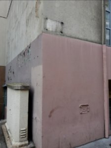 Lyon 5e - Rue François Vernay, plaque manquante sur le mur de l'école Jean Gerson