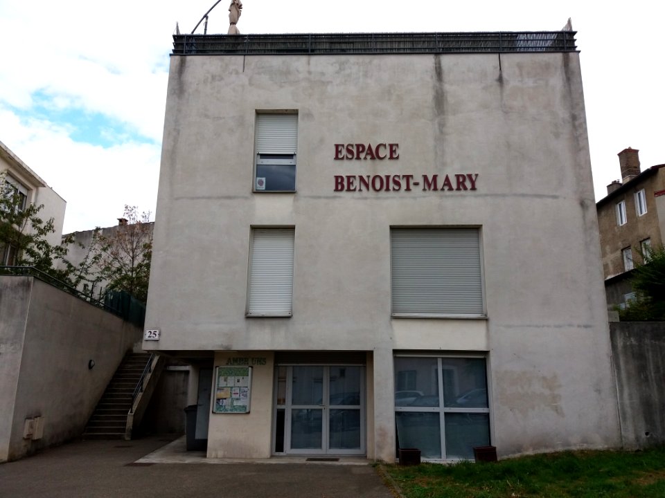 Lyon 5e - Rue des Fossés de Trion, Espace Benoist-Mary