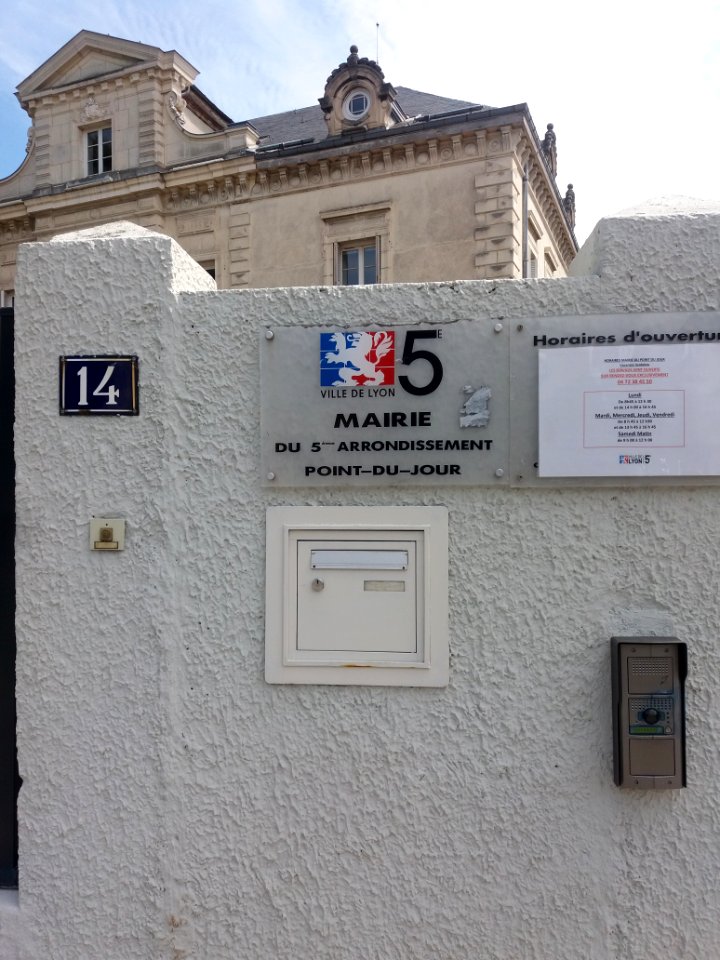 Lyon 5e - Rue Docteur Edmond Locard - Entrée de la mairie du 5e