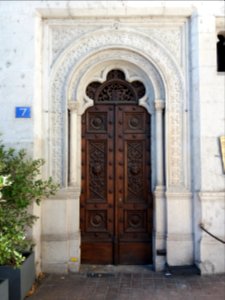 Lyon 5e - Maison Blanchon - Porte d'entrée