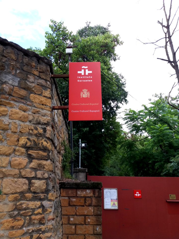 Lyon 5e - Montée de Choulans, entrée de la Villa Weitz, plaque Instituto Cervantes, Centre Culturel Espagnol