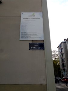 Lyon 8e - Rue Wakatsuki, permis de construire pour la réhabilitation de 275 logements