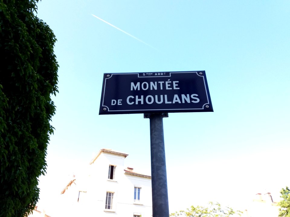 Lyon 5e - Montée de Choulans, plaque