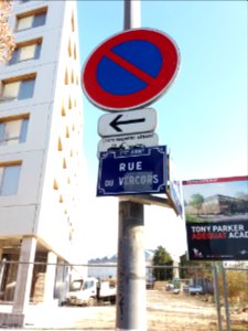 Lyon 7e - Rue du Vercors, plaque