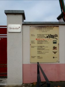Lyon 8e - Rue Paul Cazeneuve, plaque de l'ancienne usine Givaudan
