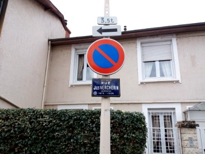 Lyon 7e - Rue Jules Vercherin, plaque