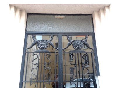 Lyon 7e - Rue Jaboulay - Porte au numéro 43 - Haut