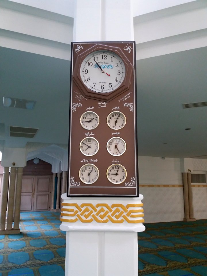 Lyon 8e - Grande mosquée de Lyon - Horloge des prières