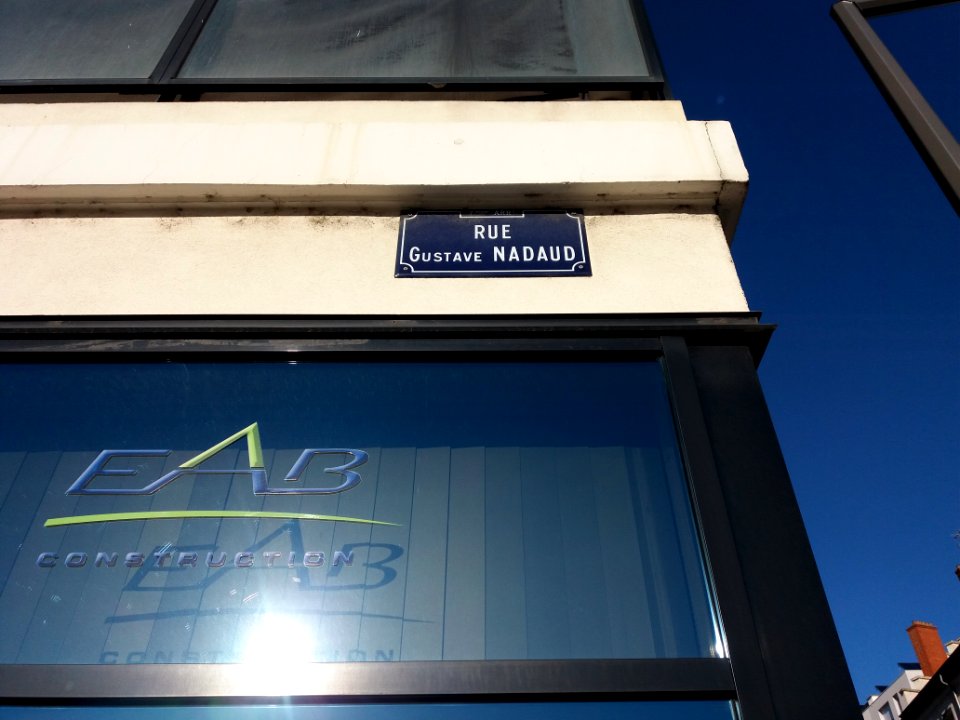 Lyon 7e - Rue Gutave Nadaud, plaque