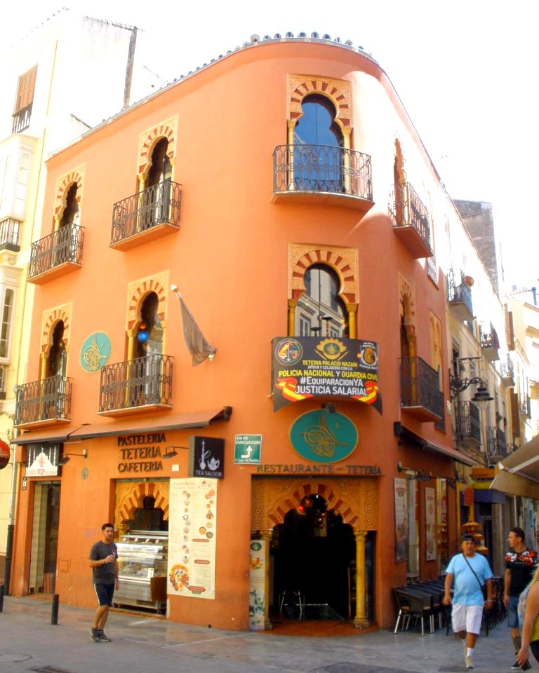 Málaga - Tetería Palacio Nazarí