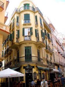 Málaga - Pepa y Pepe 1