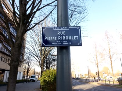 Lyon 7e - Rue Pierre Riboulet, plaque