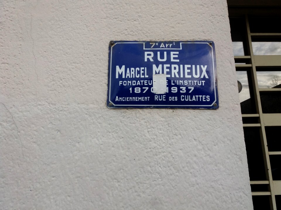 Lyon 7e - Rue Marcel Mérieux - Plaque (ancienne rue Culattes)