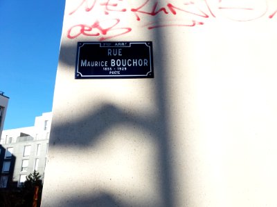 Lyon 7e - Rue Maurice Bouchor, plaque
