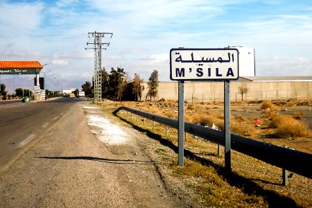 M'sila المسيلة 04