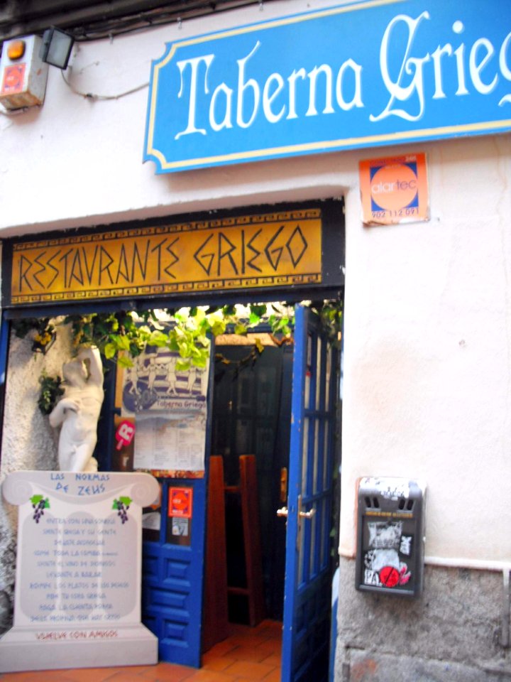 Madrid - Malasaña 81