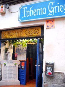 Madrid - Malasaña 81