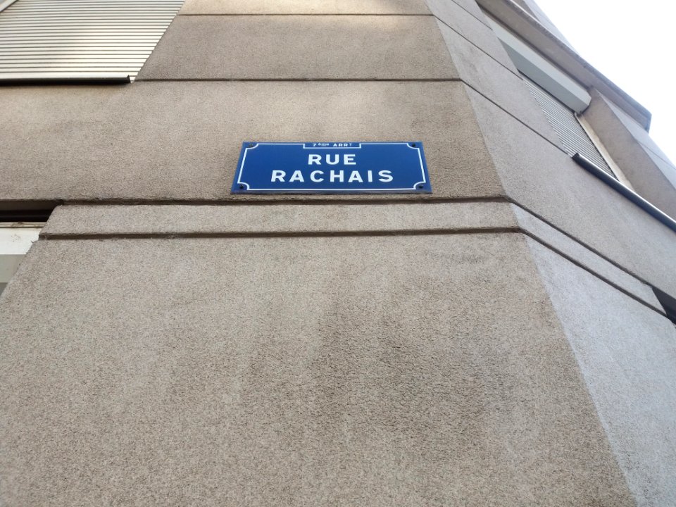 Lyon 7e - Rue Rachais, plaque