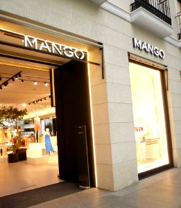Madrid - Mango (Serrano 60) 3