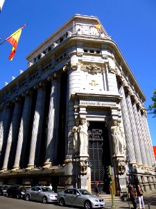 Madrid - Instituto Cervantes 1