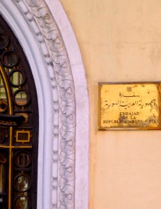 Madrid - Embajada de Siria 3