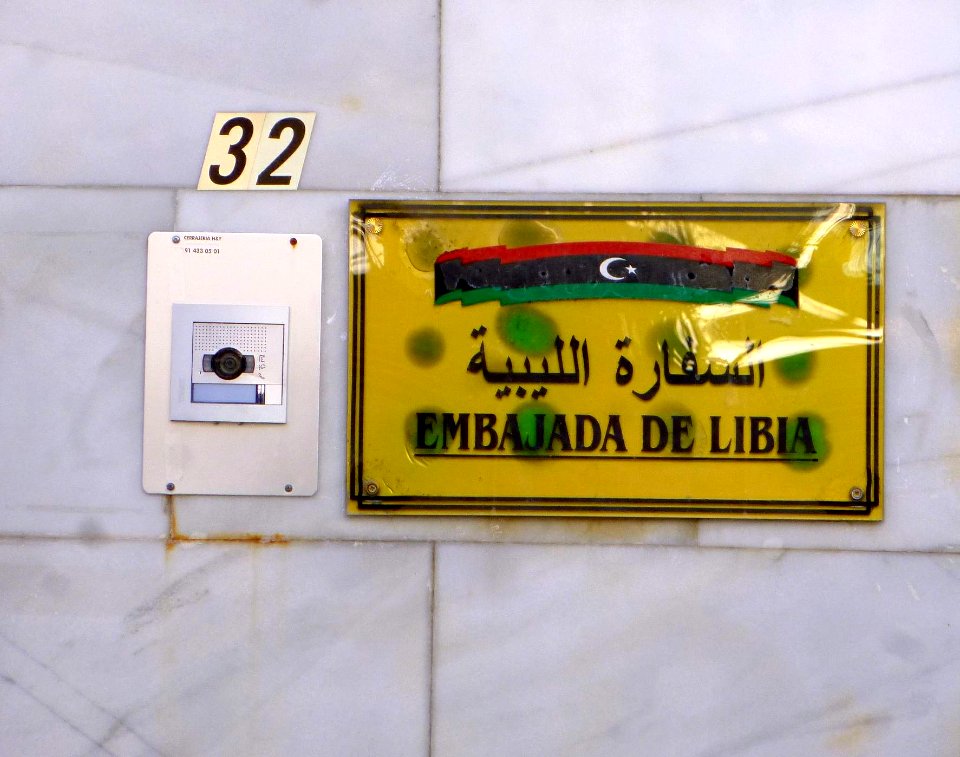 Madrid - Embajada de Libia 3