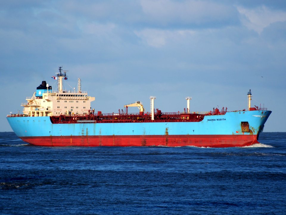 Maersk Rosyth (ship, 2003) IMO 9236987 arriving at Prot of Rotterdam pic2