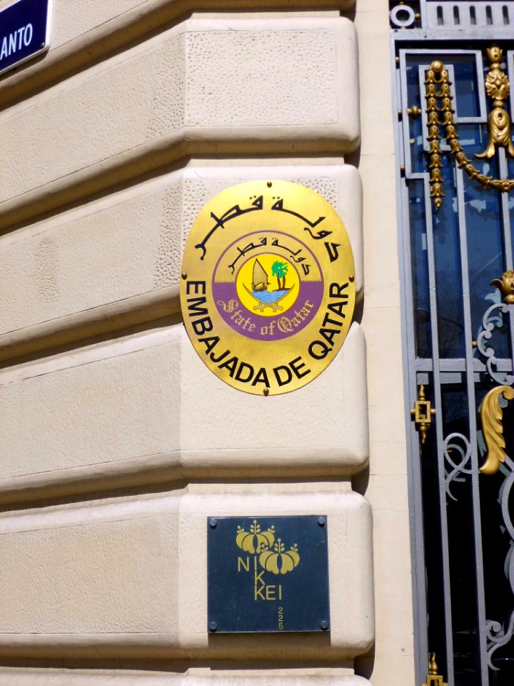 Madrid - Embajada de Qatar 2