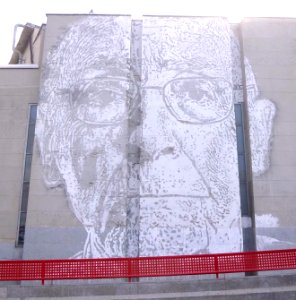 Madrid - Universidad Carlos III, Campus de Puerta de Toledo