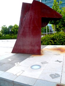 Madrid - CTBA, 'Caballo alfabético' (Alberto Corazón, 2009)