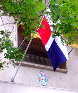 Madrid - Consulado General de República Dominicana (Paseo de la Castellana 128) 1