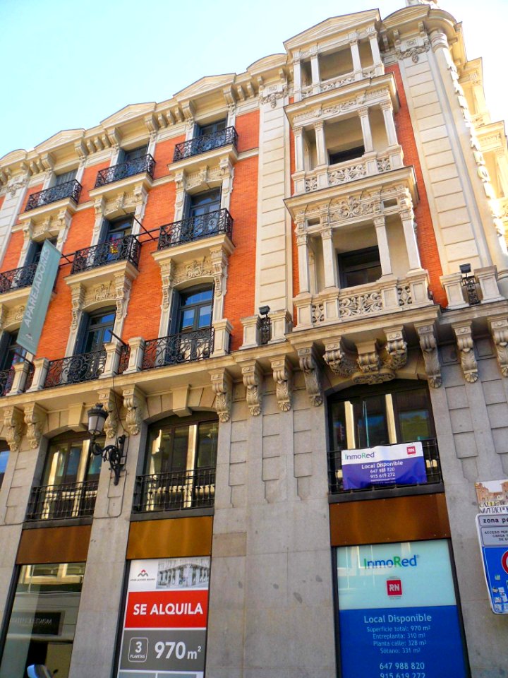 Madrid - Colegio Oficial de Aparejadores y Arquitectos Técnicos de Madrid (Maestro Victoria 3) 7