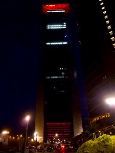 Madrid - CTBA, Torre Cepsa (Torre Foster) 1