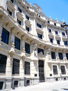 Madrid - Edificio del Banco Hispano Americano 1 photo