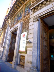 Madrid - Edificio del Banco de Bilbao 4