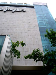 Madrid - El Corte Inglés de Serrano 52 (1) 02