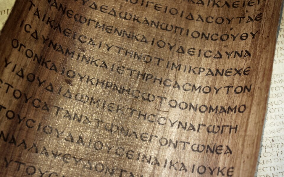 Book the scriptures copy
