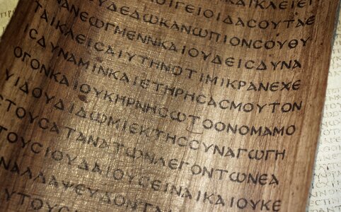 Book the scriptures copy