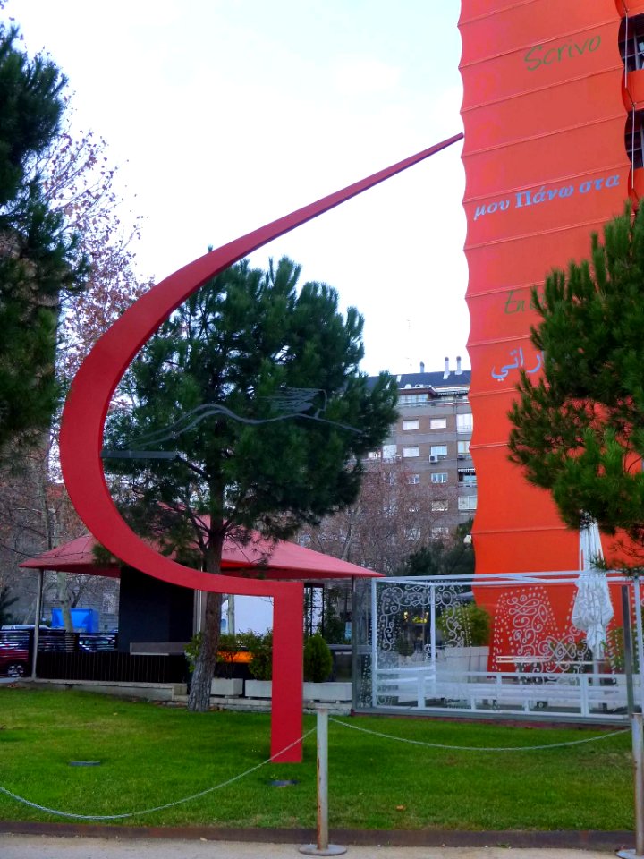 Madrid - Hotel Silken Puerta América 5