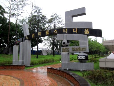 Madeul Stadium1