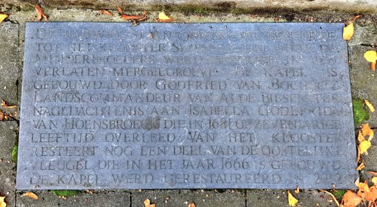 Maastricht-Sint-Antoniuskapel (5)