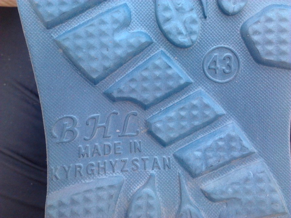 Made in Kyrgyzstan