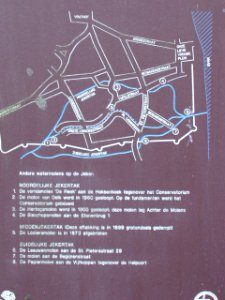 Maastricht-Bisschopsmolen-7