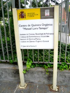 Madrid - Centro de Química Orgánica Manuel Lora-Tamayo (CSIC) 1