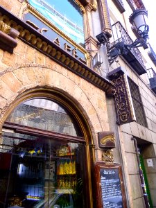 Madrid - Carrera de San Jerónimo, Restaurante La Catedral 02
