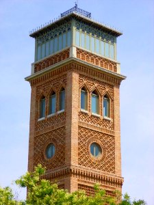 Madrid - Casa Árabe 21