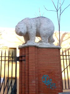 Madrid - Carabanchel - Centro de Educación de Personas Adultas Vista Alegre 1
