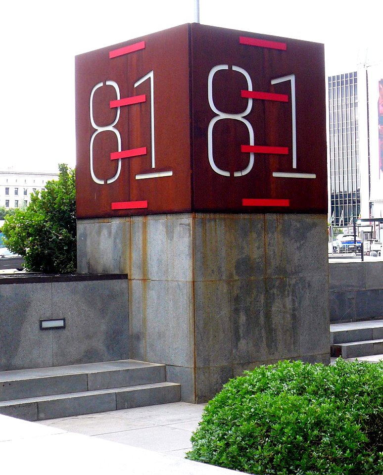 Madrid - AZCA, Torre BBVA (Castellana 81) 3