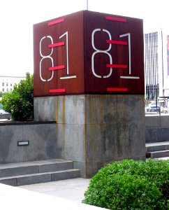 Madrid - AZCA, Torre BBVA (Castellana 81) 3